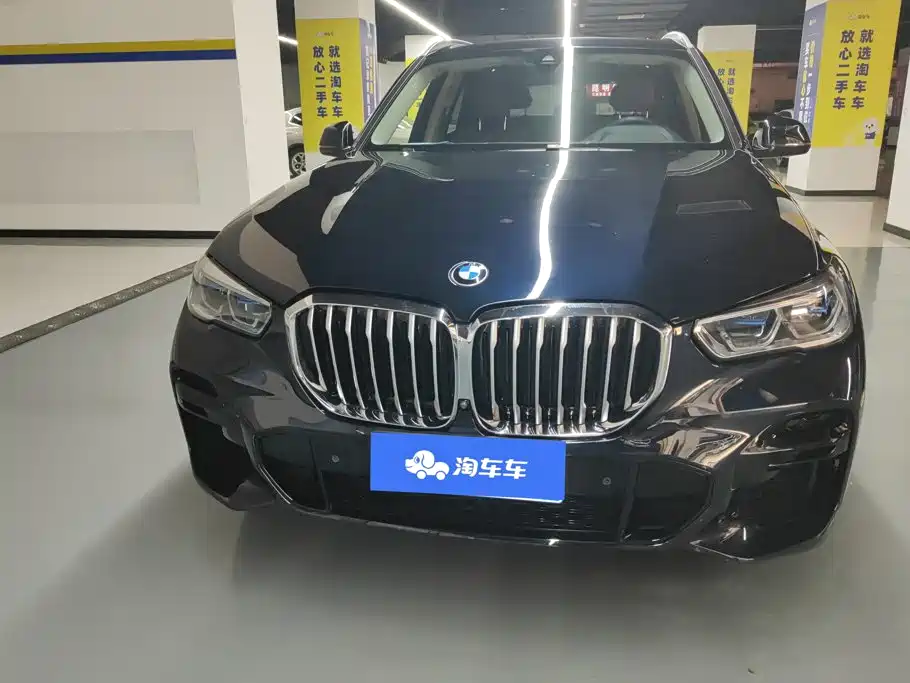 2022 BMW X5 (Import)