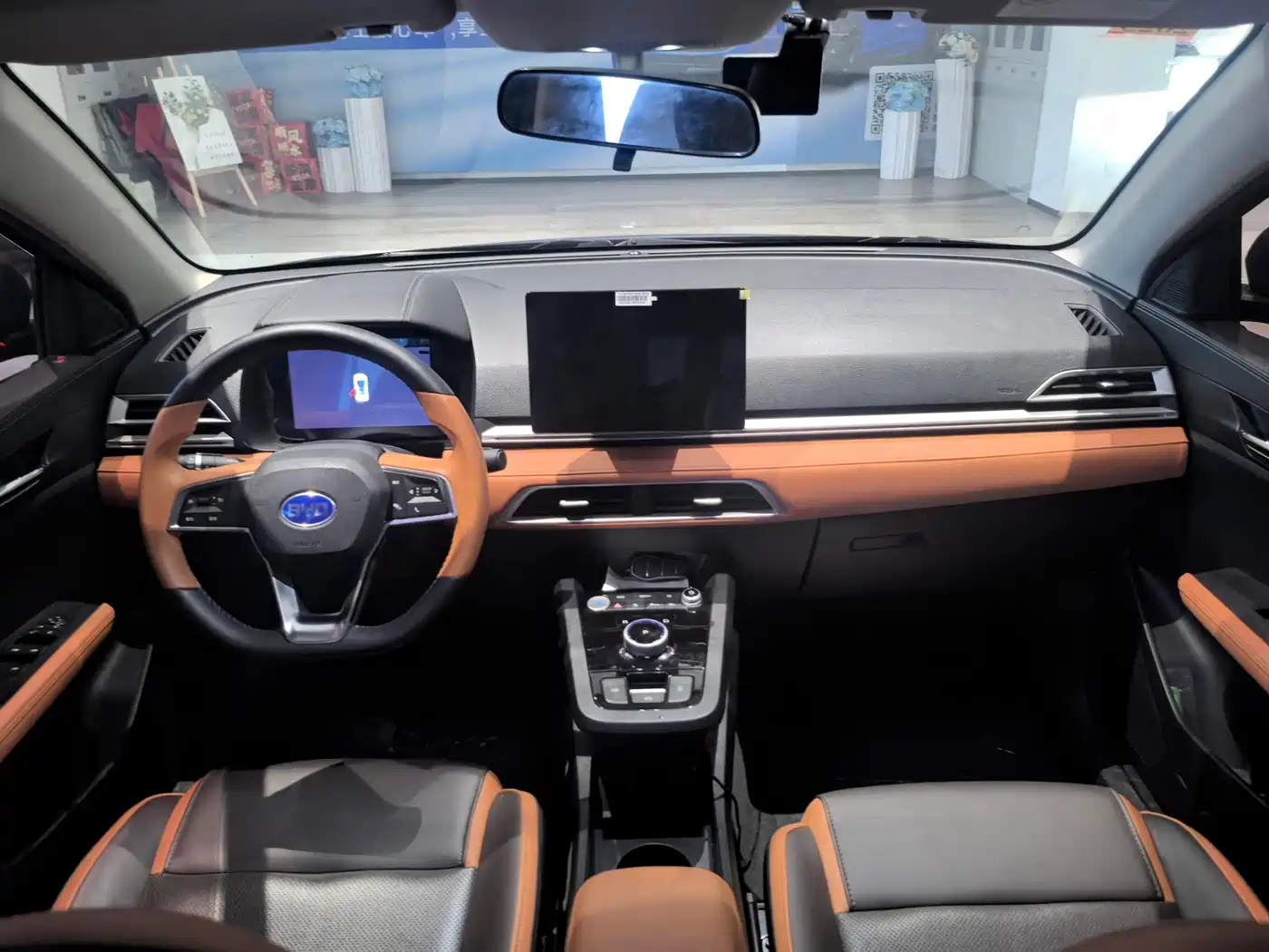 BYD e2 2021 2021 Luxury Edition