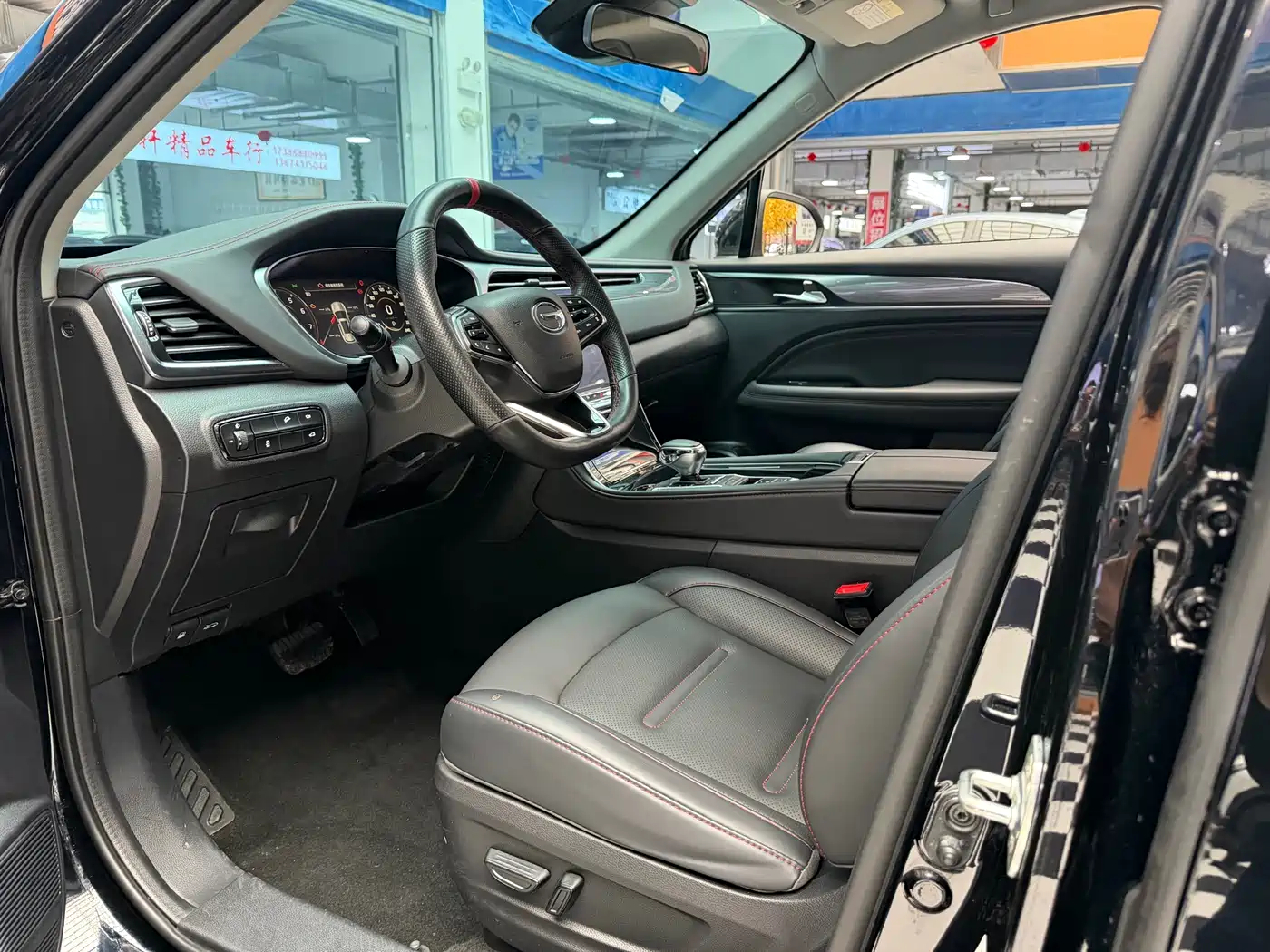 GAC Trumpchi Trumpchi GS4 PLUS 2021 270T Automatic Starlight Edition фото 5