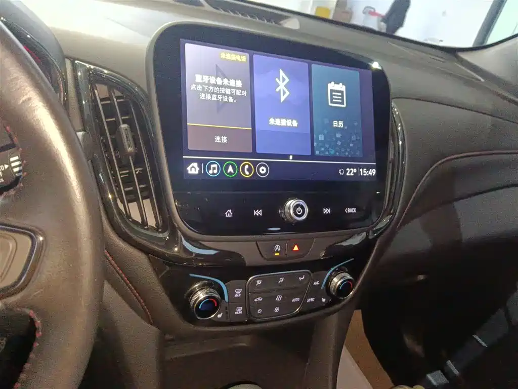 Chevrolet Equinox 2022 Mild Hybrid 550T RS 4WD Intelligent Expansion Edition фото 13