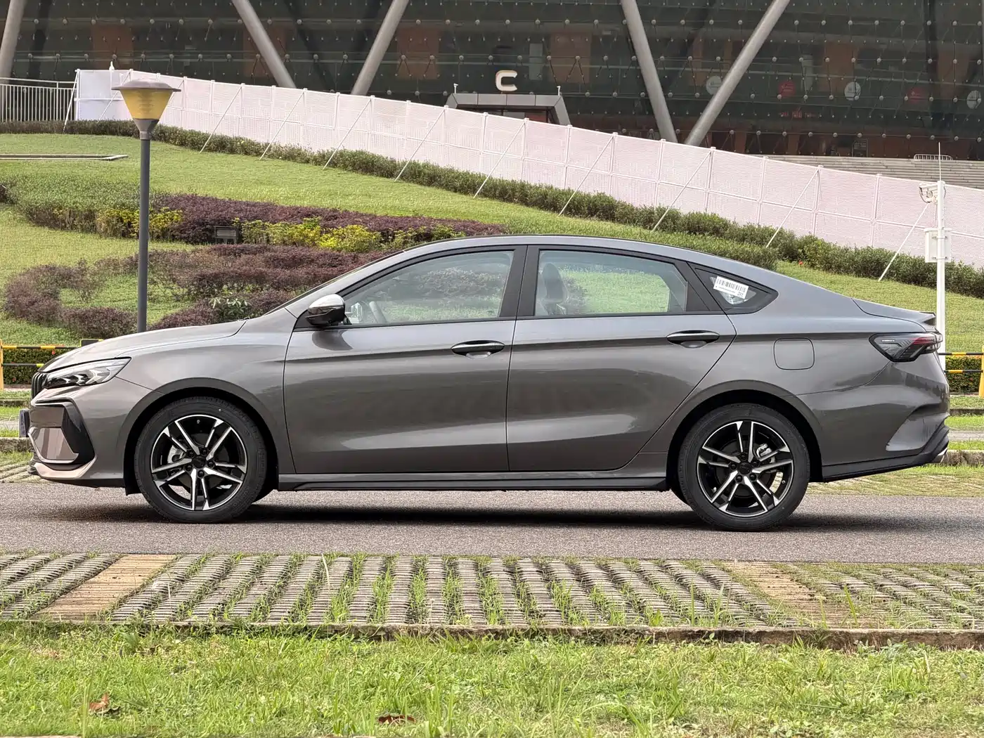 GEELY AUTOMOBILE BINRUI