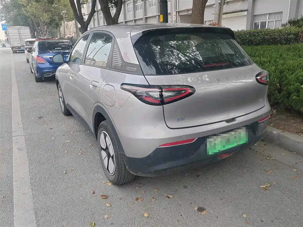 GEELY GALAXY STAR WISH