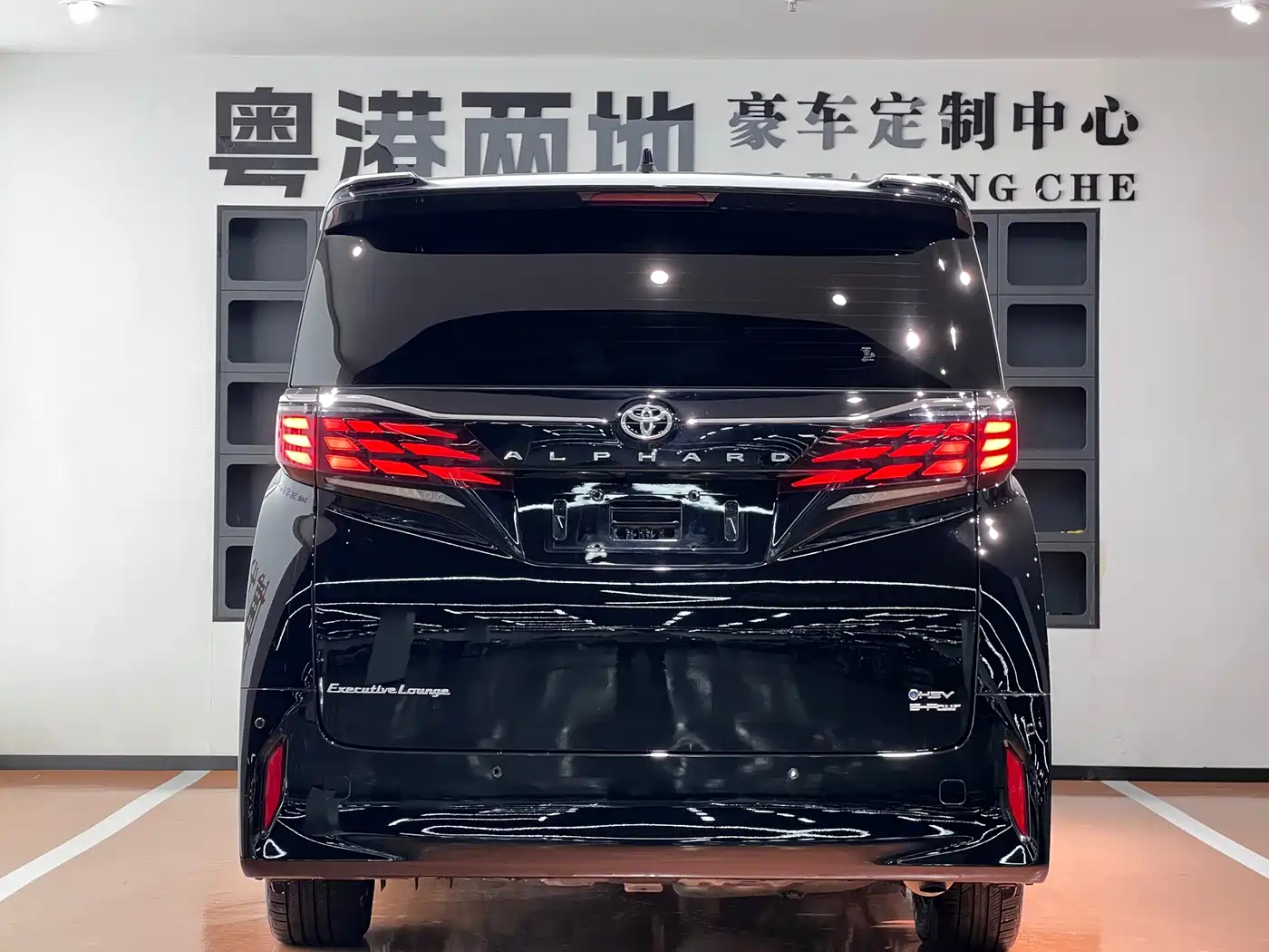 Toyota Alphard 2026 2025 Hybrid 2.5L Ultimate Gold Edition