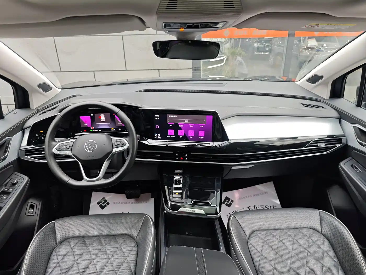 Volkswagen Talagon 2023 Facelift 380TSI 4WD Flagship Victory Edition 7-Seater фото 19