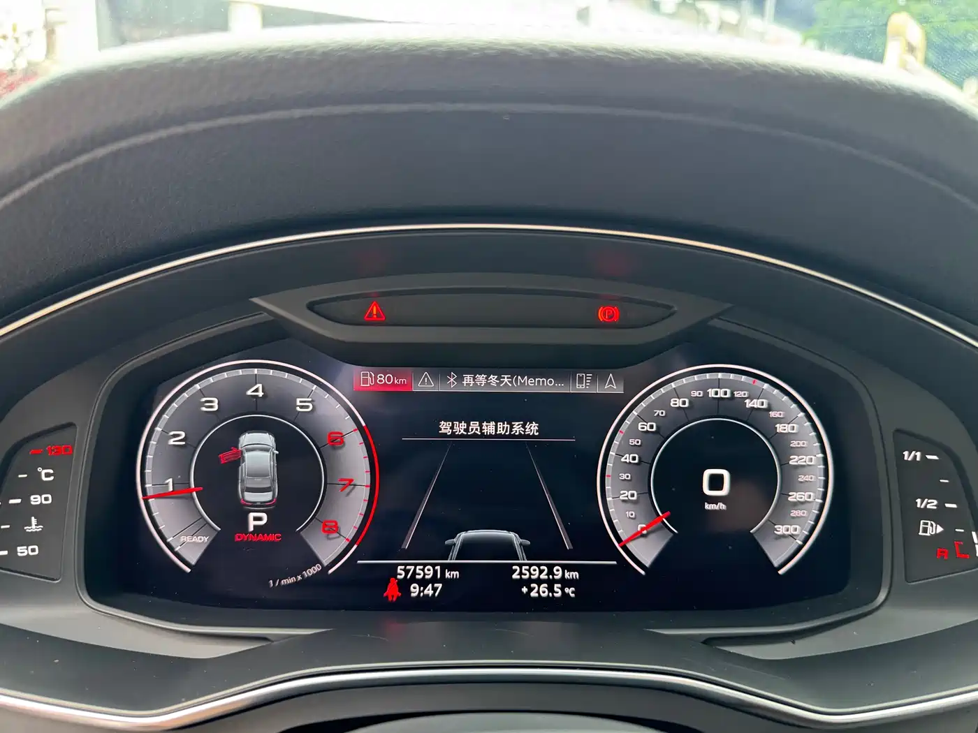 Audi A6L 2019 40 TFSI Luxury Dynamic фото 19