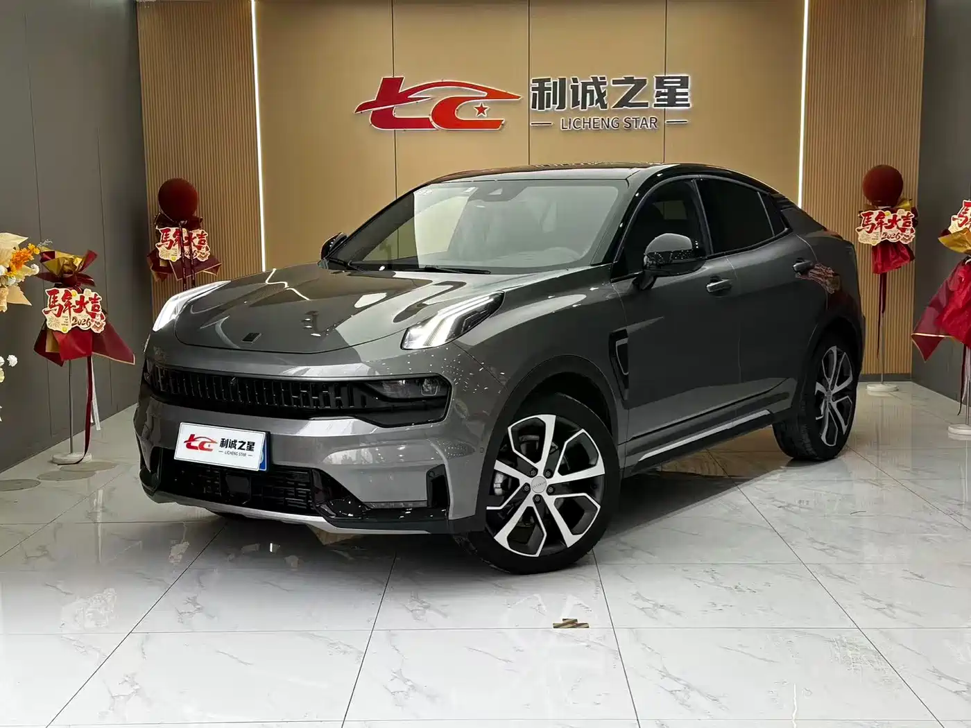Lynk & Co 05 2020 2.0TD 4WD Halo Edition