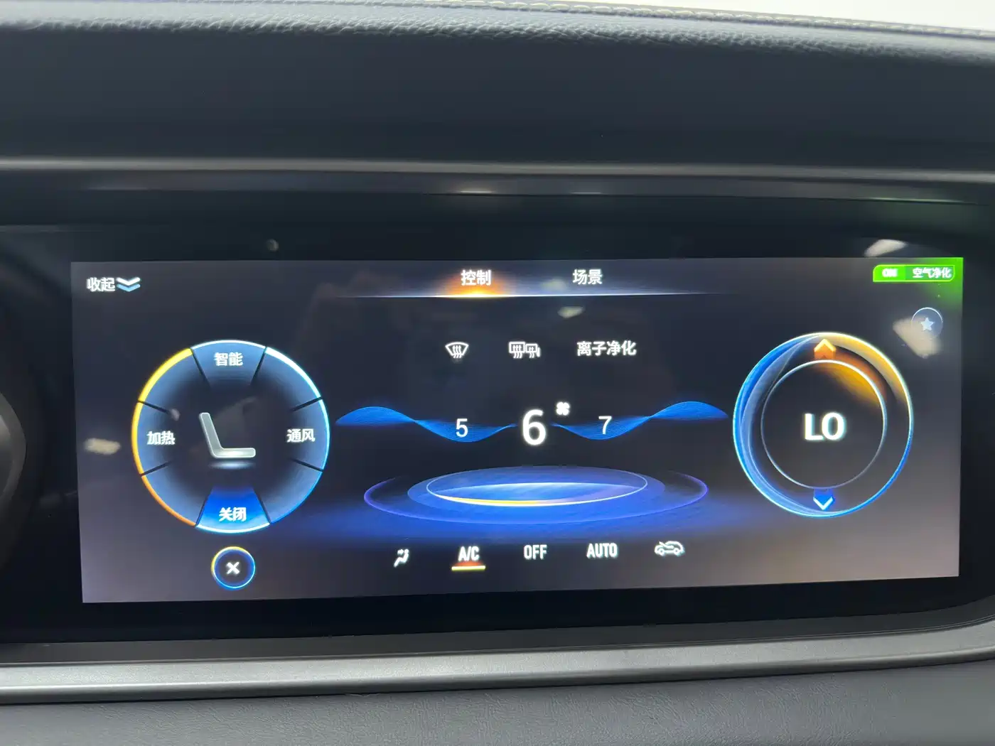 GAC Trumpchi GS4 2022 2022 270T Auto Smart Tech Edition (Upgraded)