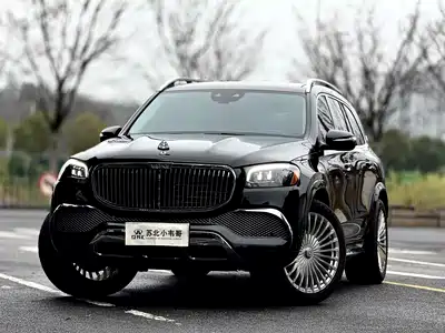 Mercedes-Benz GLS