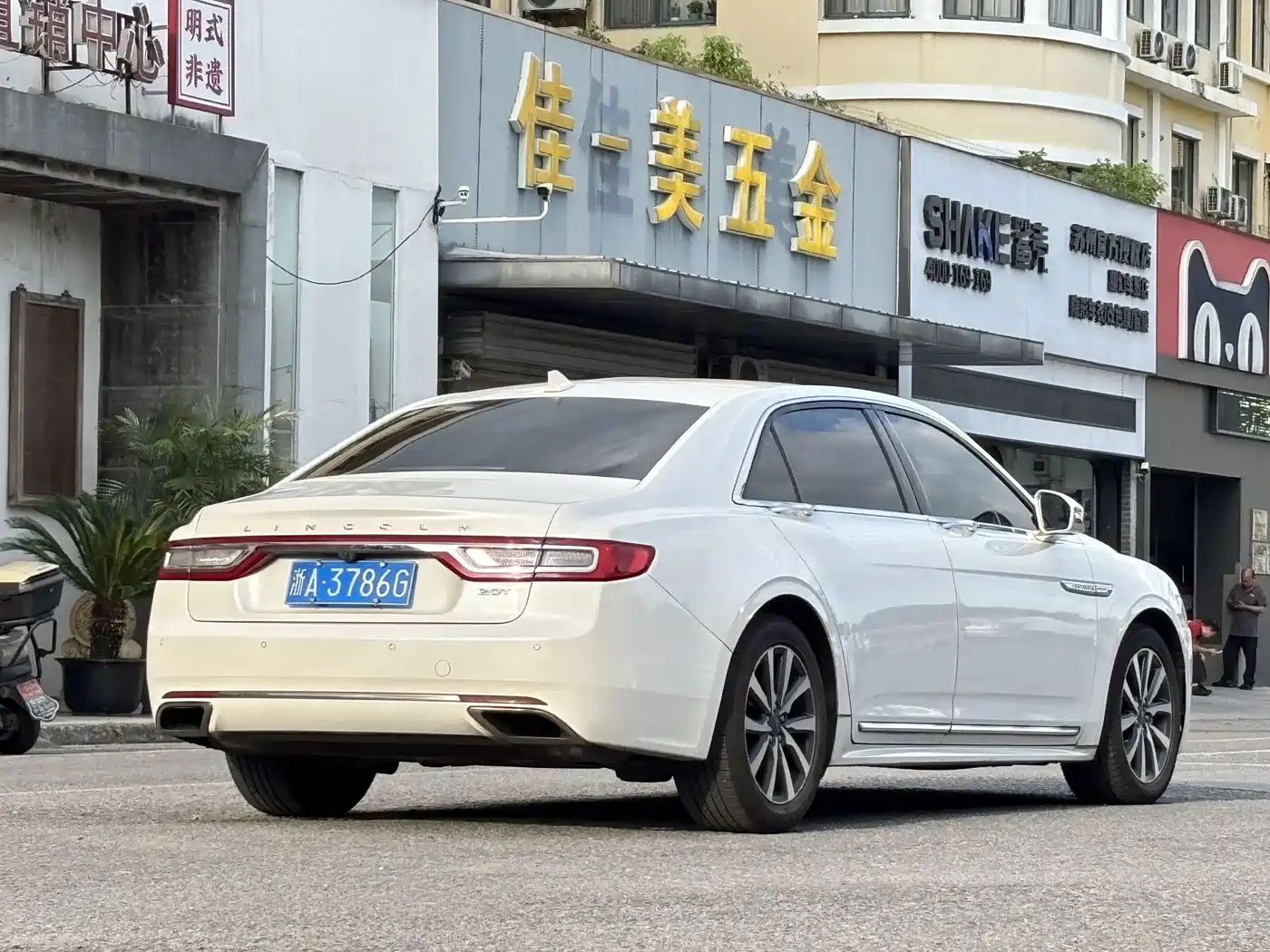 Lincoln Continental 2019 2018 2.0T 2WD Zunyue Edition