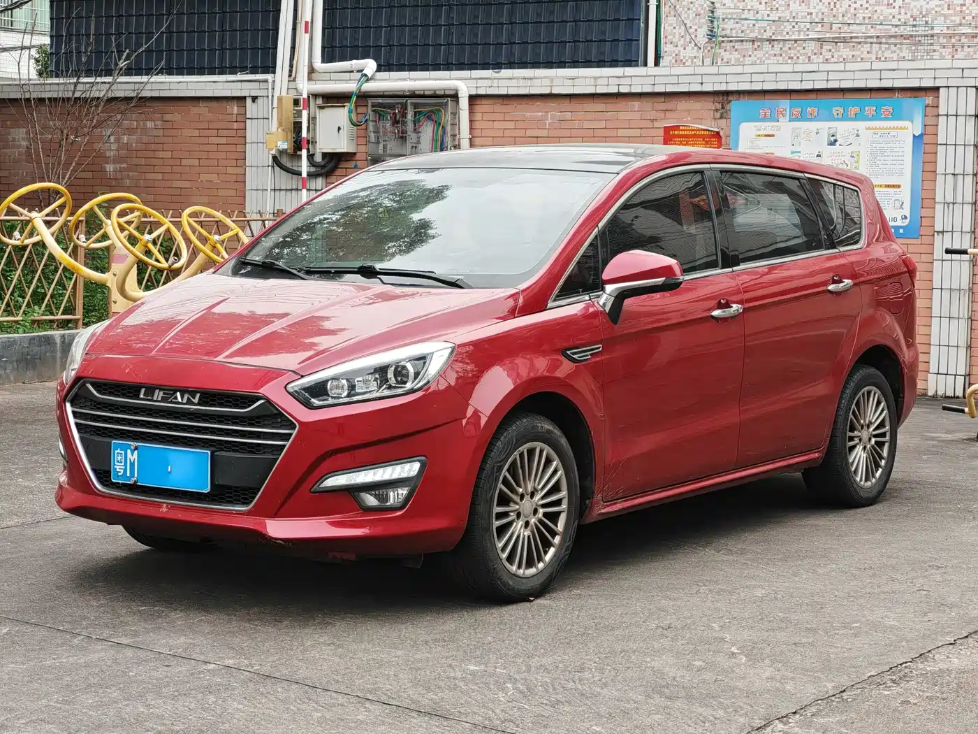 Lifan Xuanlang 2017 2017 1.8L Manual Comfort Type