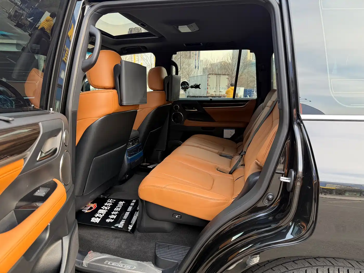 Lexus LX 2022 2019 570 Peak Special Edition