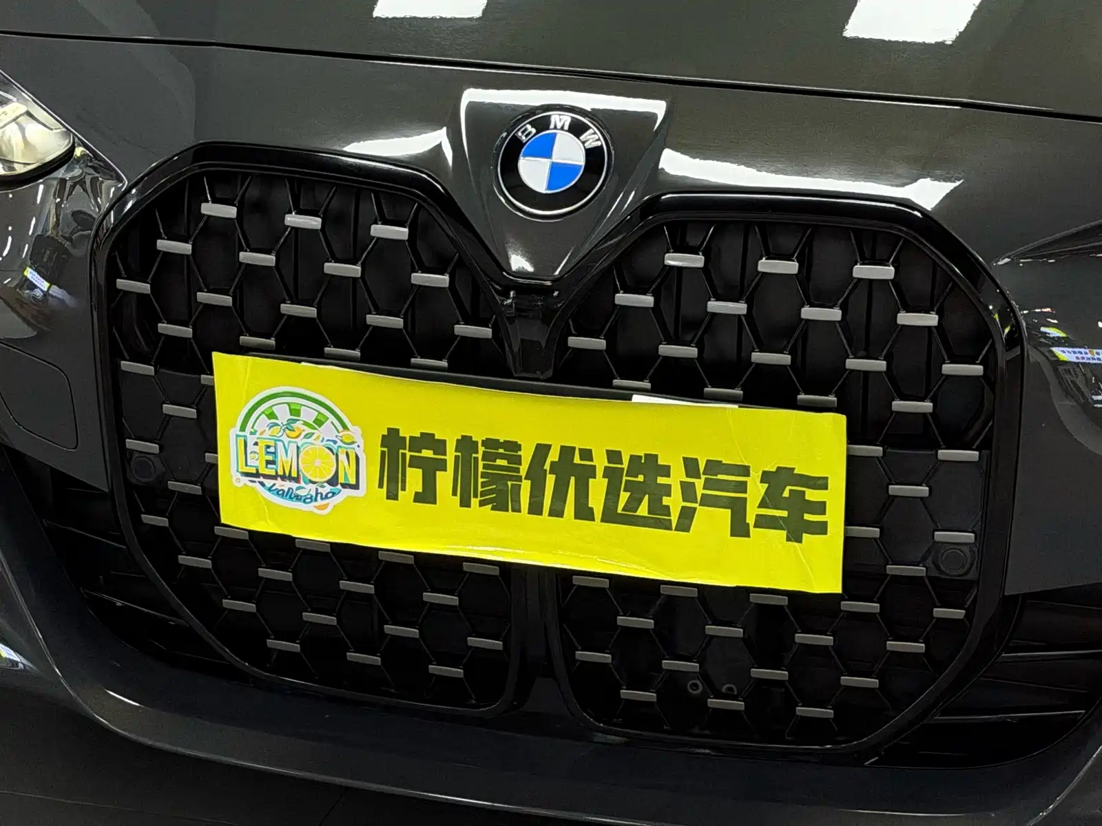 Photo 48 - BMW 4 Series