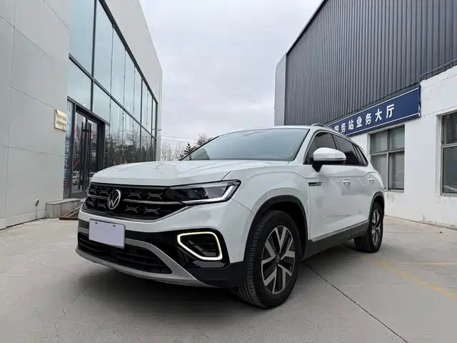 VOLKSWAGEN TANYUE