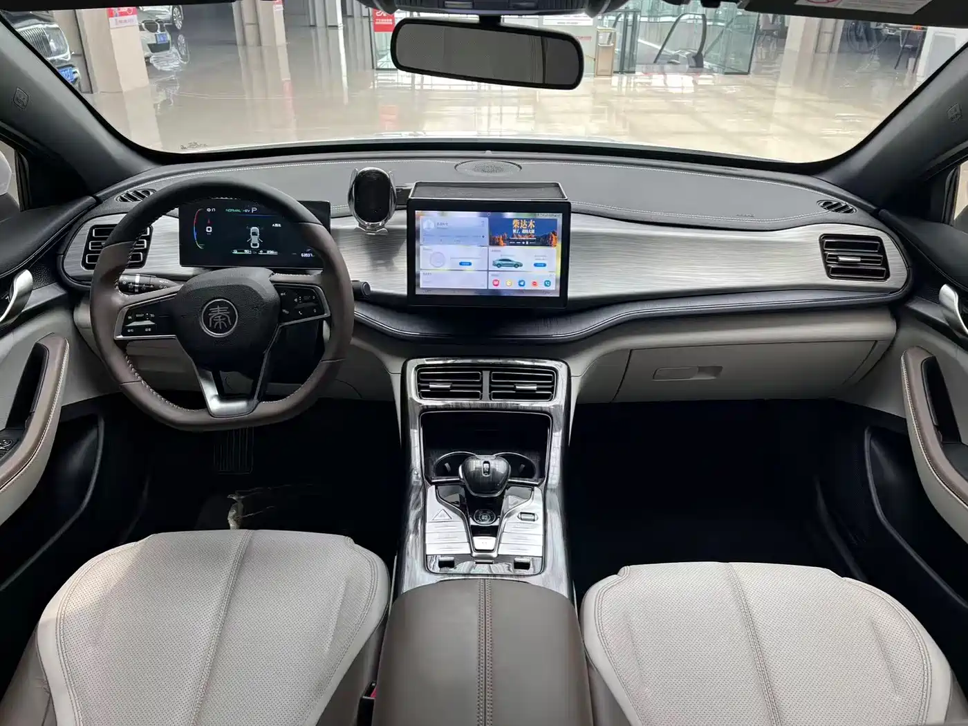 BYD Qin PLUS 2023 Champion Edition DM-i 55KM Leading фото 7