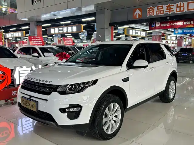 LAND ROVER DISCOVER SHENXING