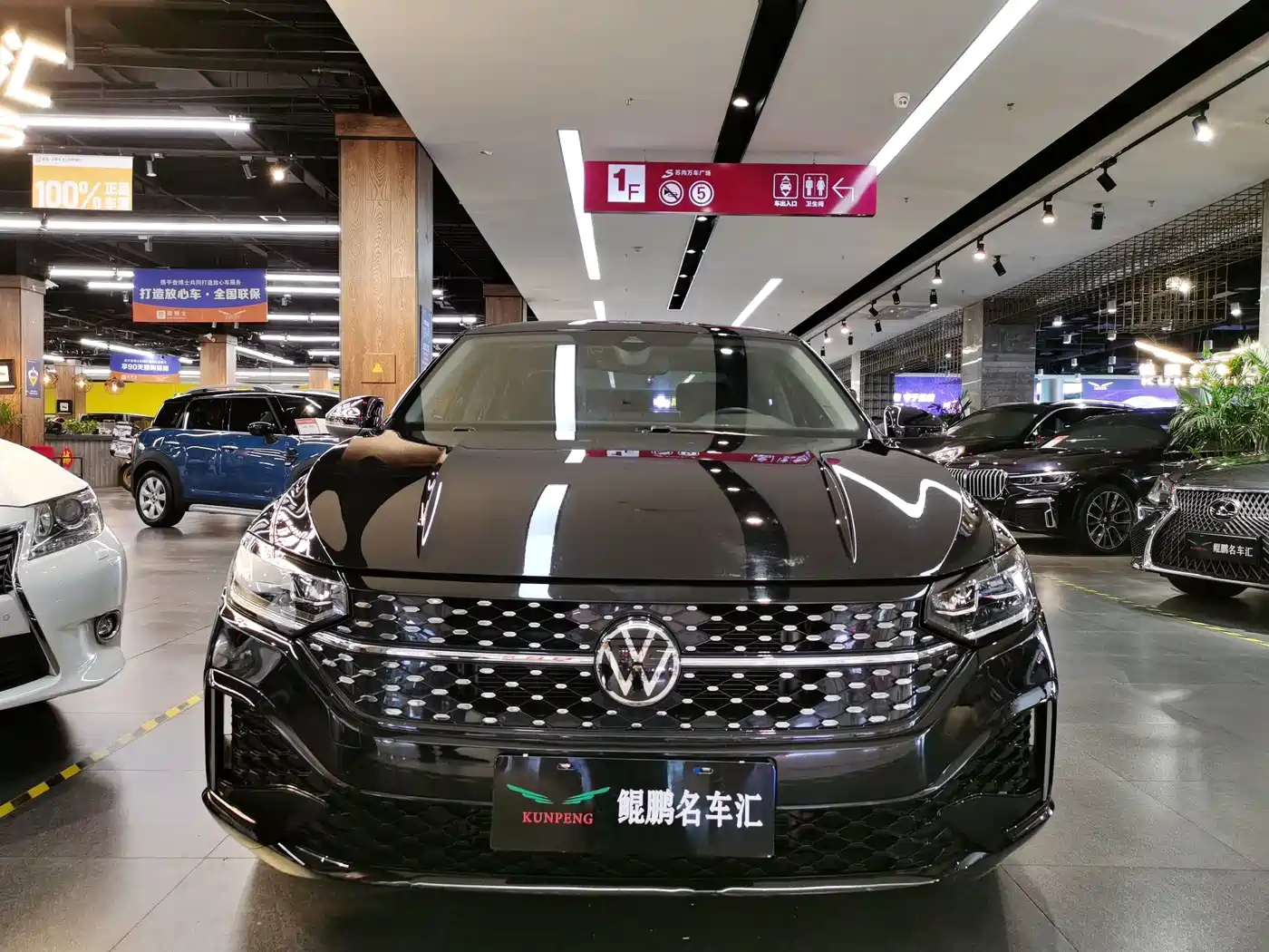Volkswagen Lavida, миниатюра 2