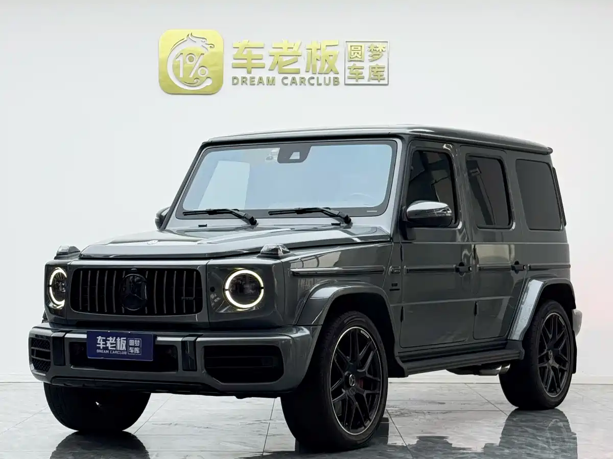 Mercedes-Benz G-Class AMG 2021 AMG G 63