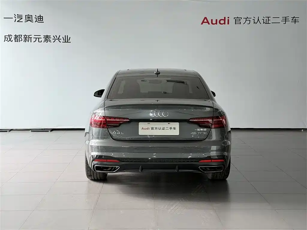 Audi A4L 2022 45 TFSI quattro Premium Dynamic фото 5