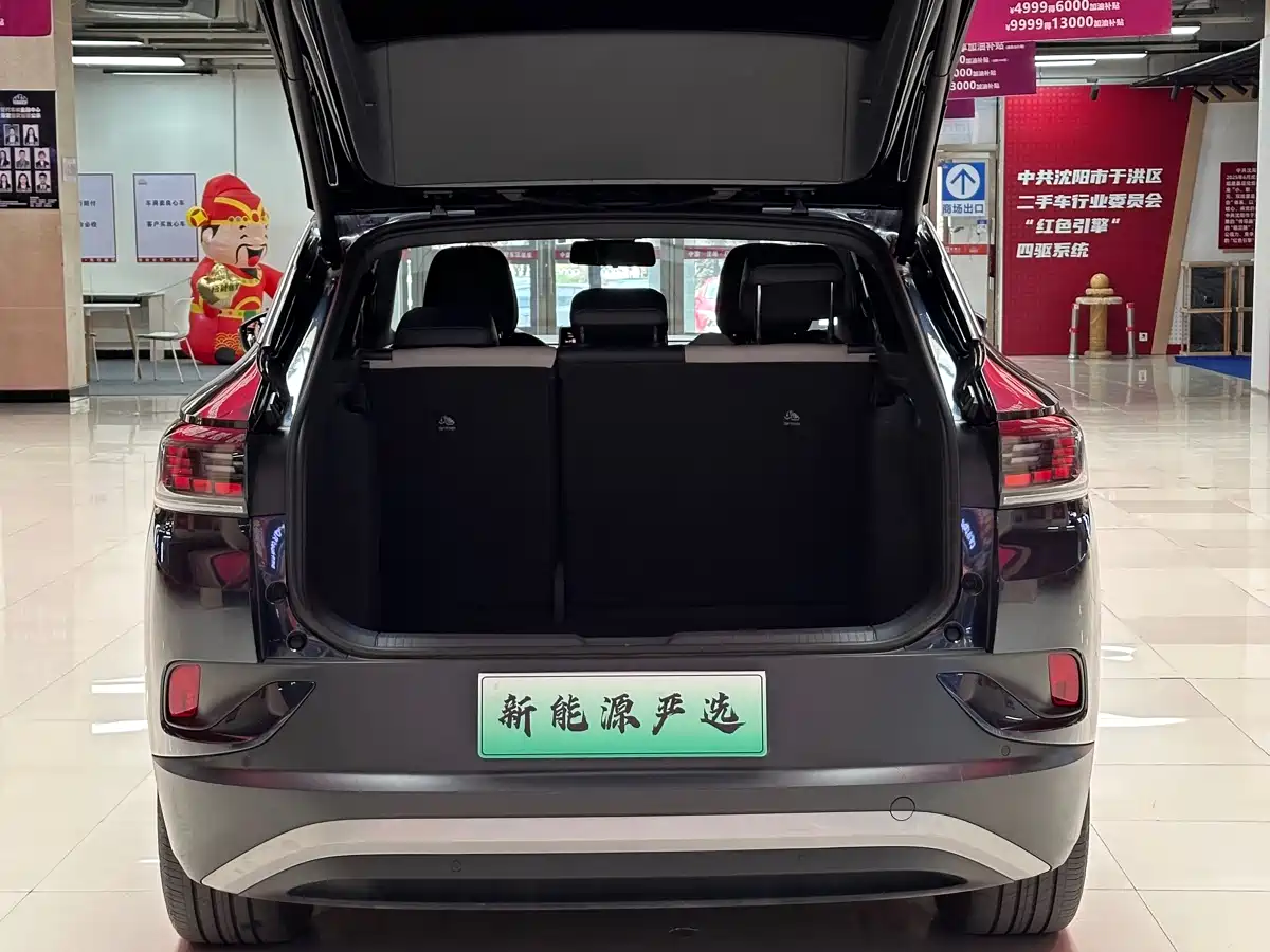 VOLKSWAGEN ID.4 CROZZ