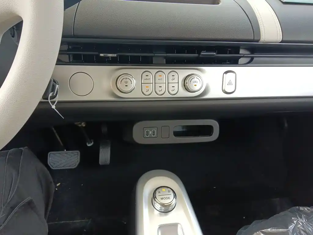 Changan Lumin 2026 2026 Model Treasure Edition 205km Pure Aimi Guoxuan