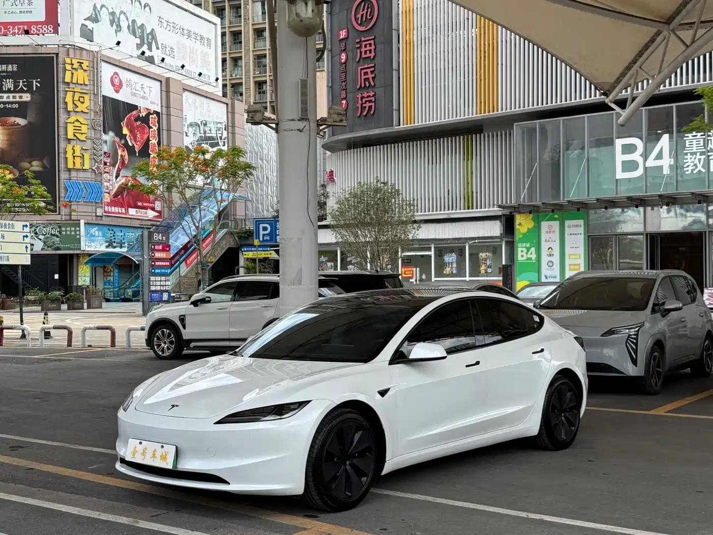 Tesla Model 3 2025 Model Rear-Wheel Drive Edition фото 2