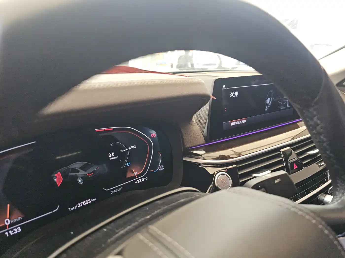 BMW 5 Series 2020 525Li Luxury Package фото 6