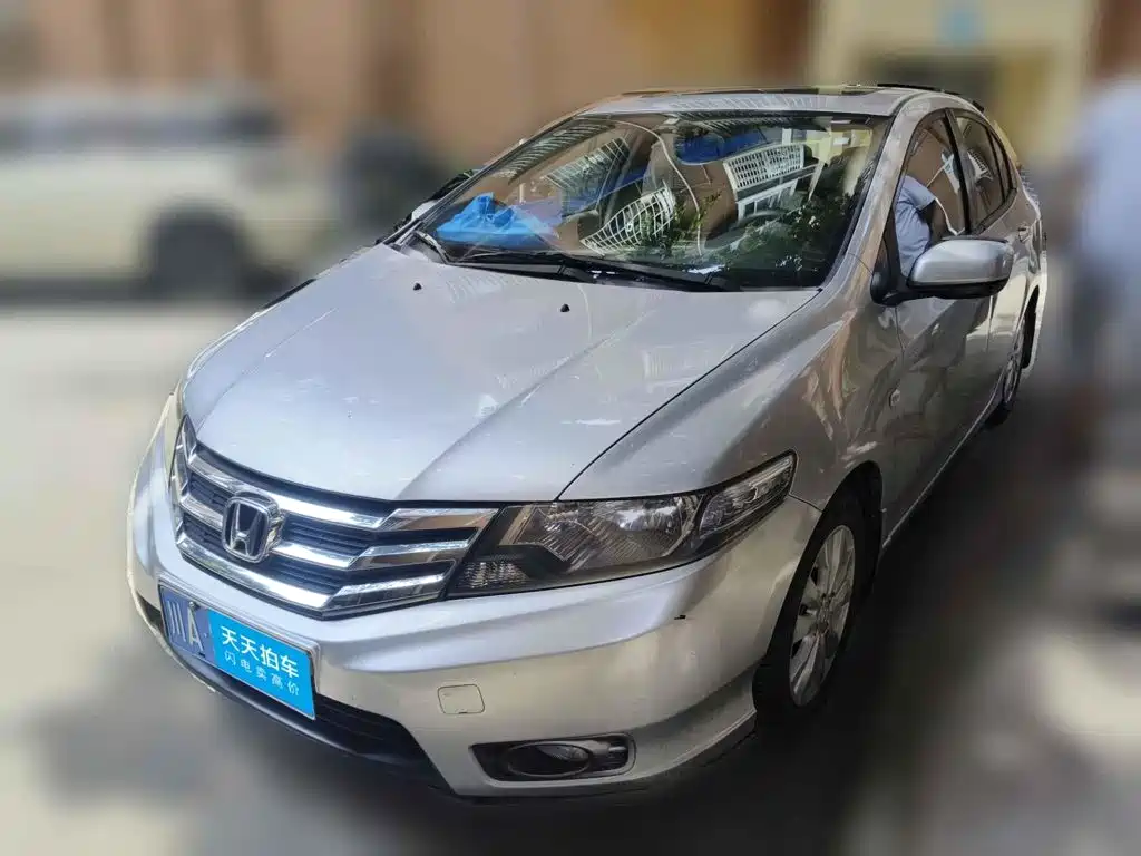 Honda City Classic 2014 2014 Trend 1.5L Manual Elite Edition