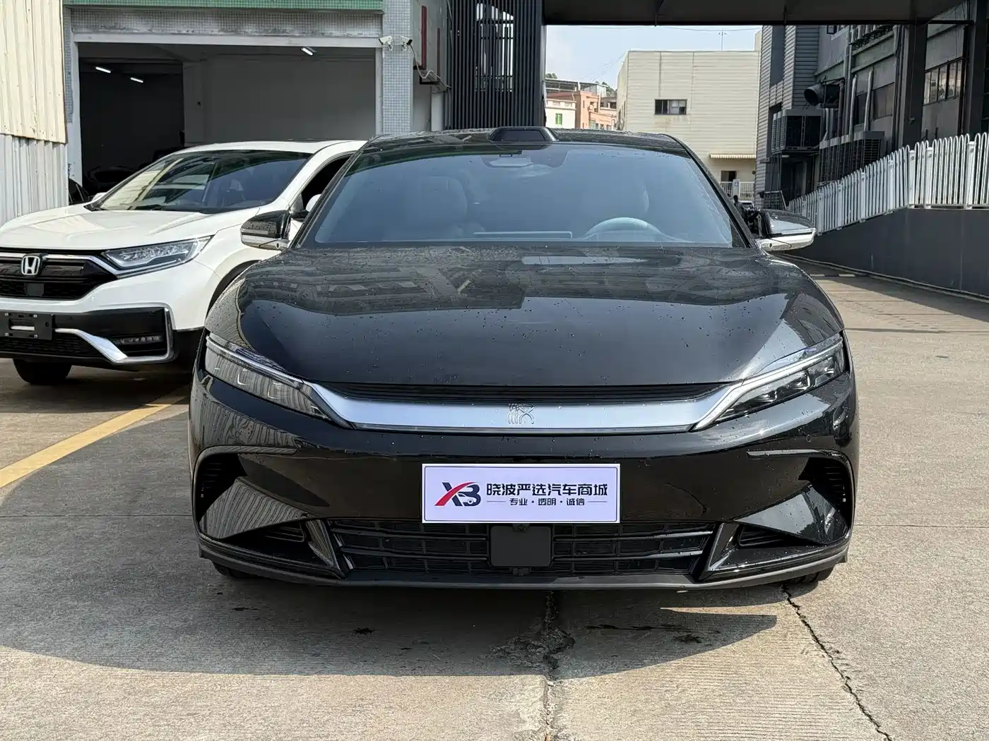 BYD Han 2025 2025 DM-i Smart Driving Edition 125KM LiDAR Flagship