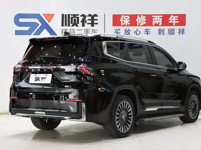 Geely Haoyue L 2025 2.0T DCT Exclusive — фото 4