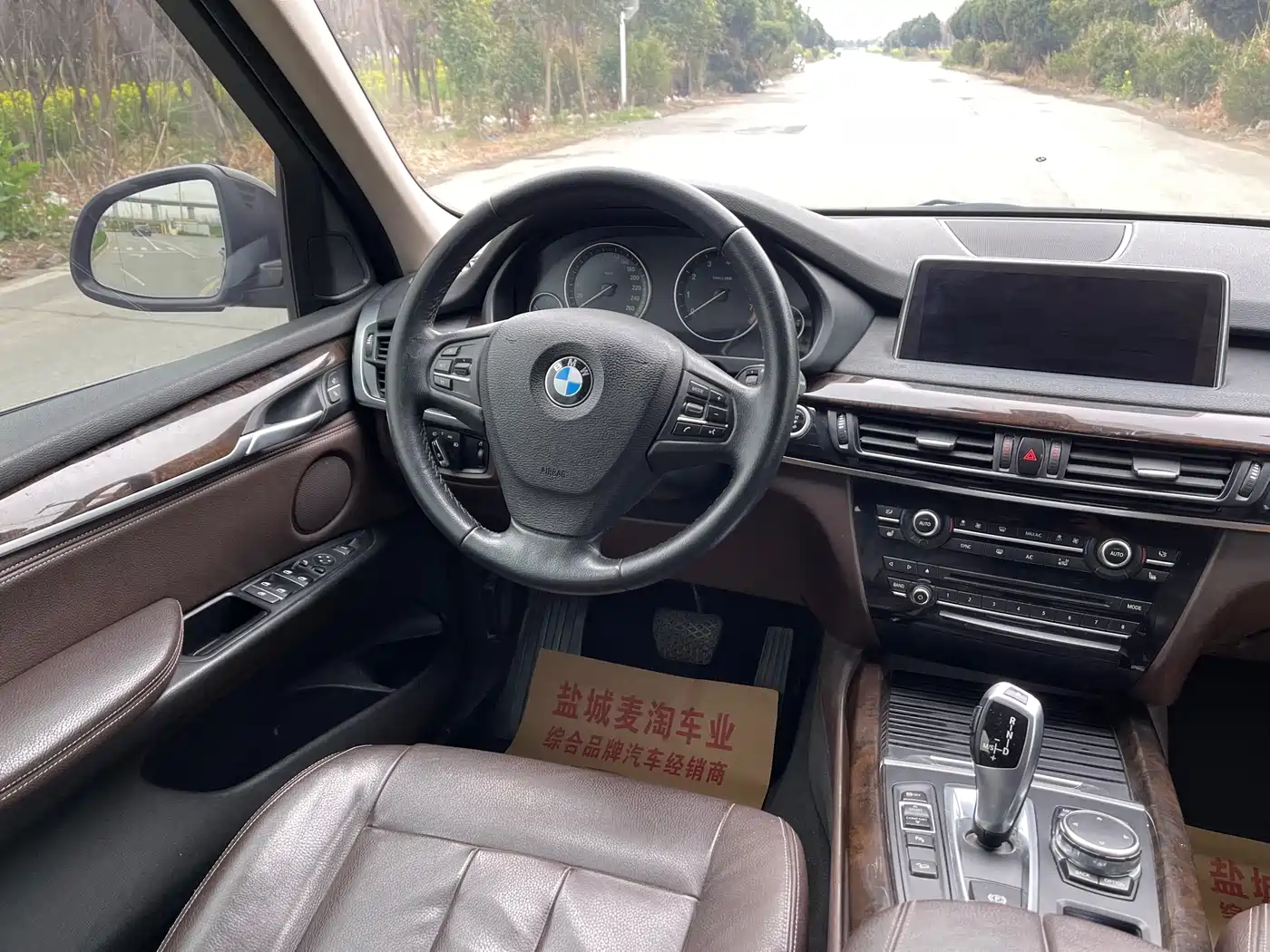 BMW X5 (Import) 2014 xDrive35i Elegance фото 15