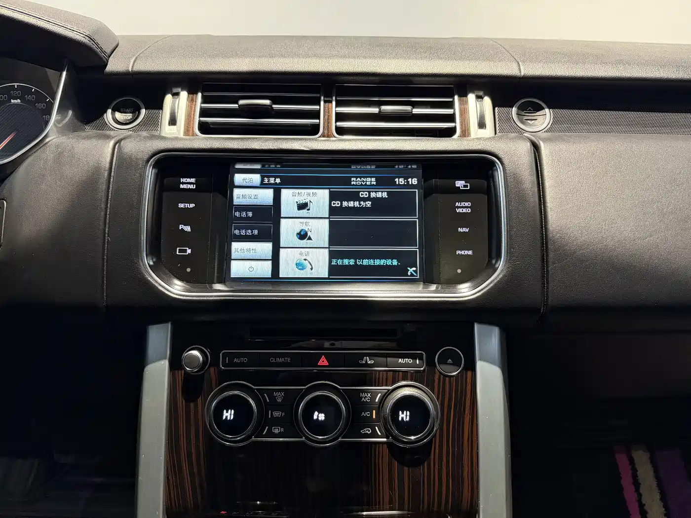 Land Rover Range Rover 2013 2013 5.0 SC V8 Vogue SE