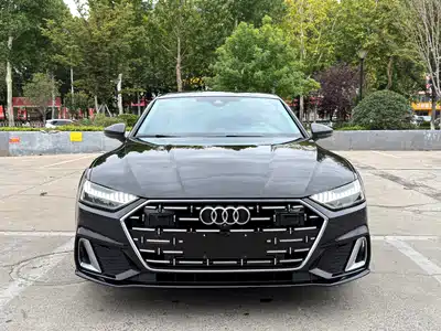 Audi A7L