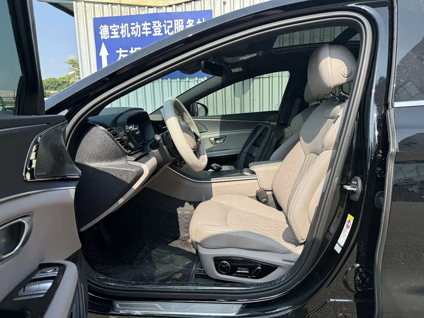 BYD Han 2025 2025 DM-i Smart Driving Edition 125KM LiDAR Flagship