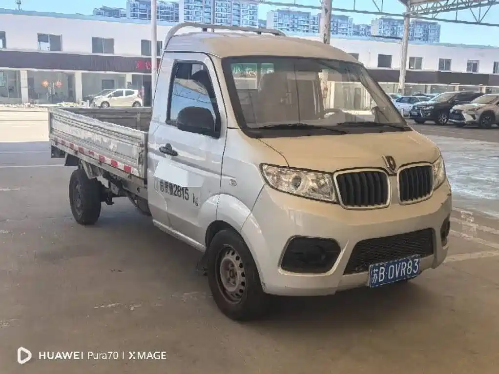 Jinbei T3 2023 2021 1.5L China VI Standard SWC15M