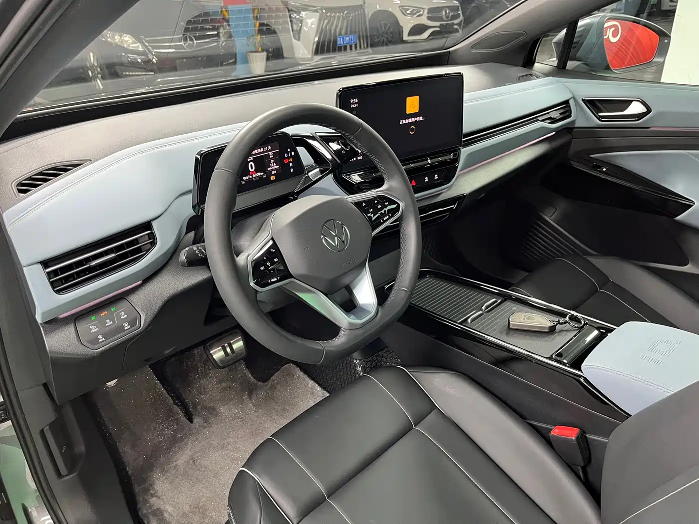 Volkswagen ID.4 X 2024 2024 Pure Intelligent Edition
