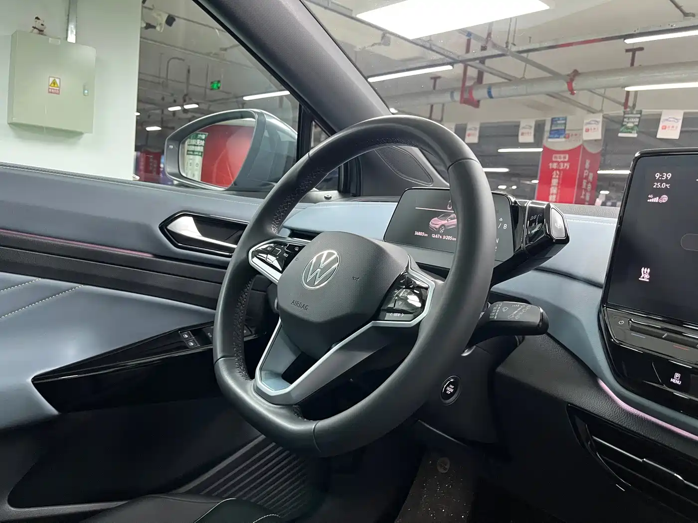 Volkswagen ID.4 X 2024 2024 Pure Intelligent Edition