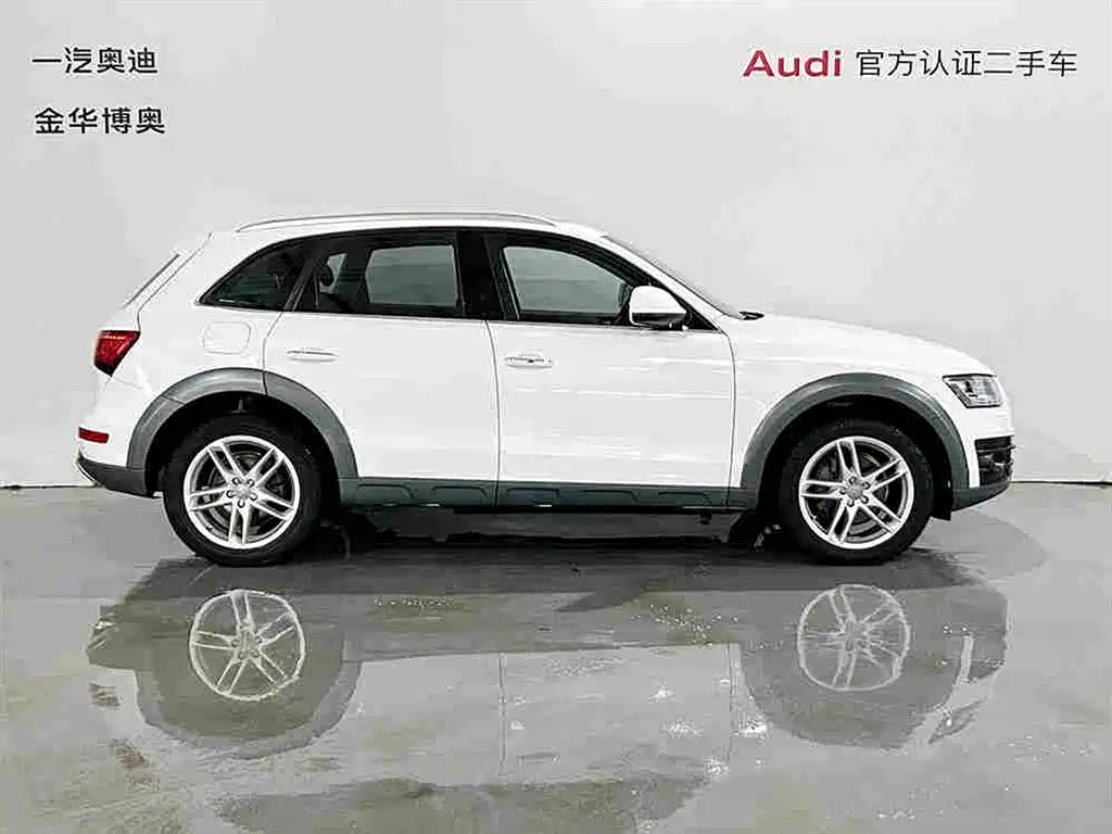 Audi Q5 2018 2017 Plus 40 TFSI Technology