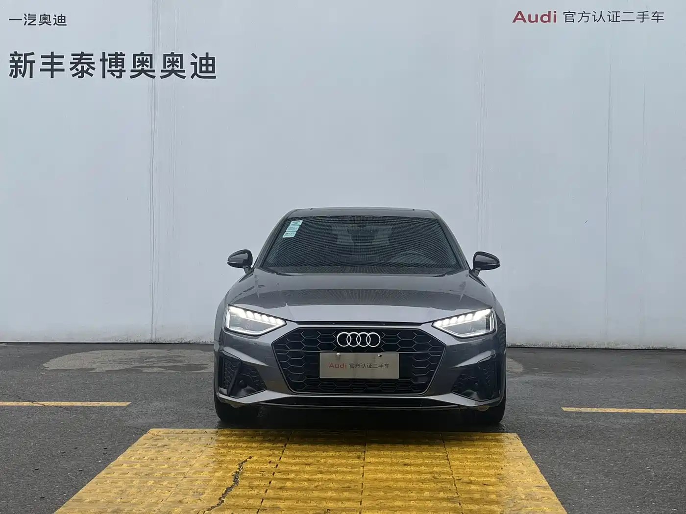 Audi A4L 2024 40 TFSI Luxury Dynamic фото 2
