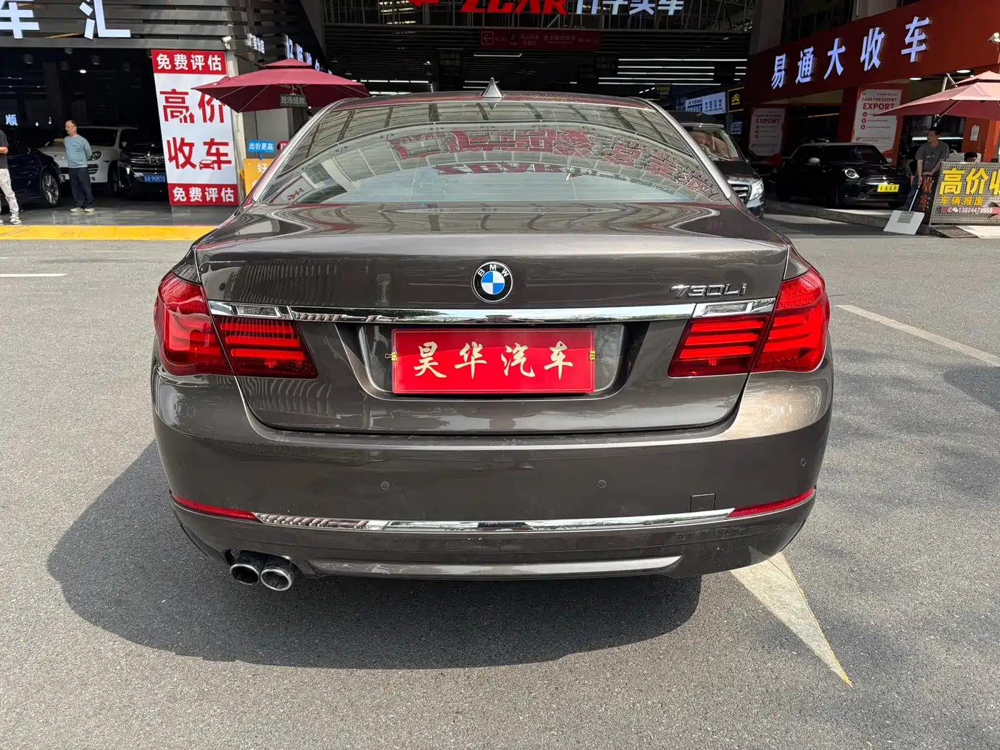 BMW 7 Series 2014 730Li Premium фото 5