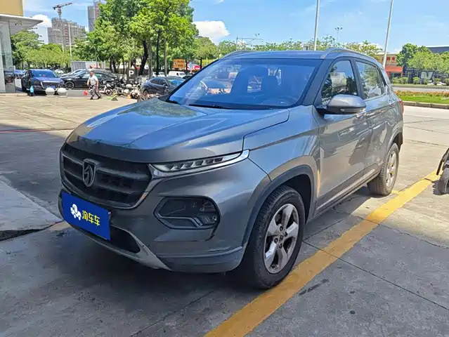 BAOJUN 510