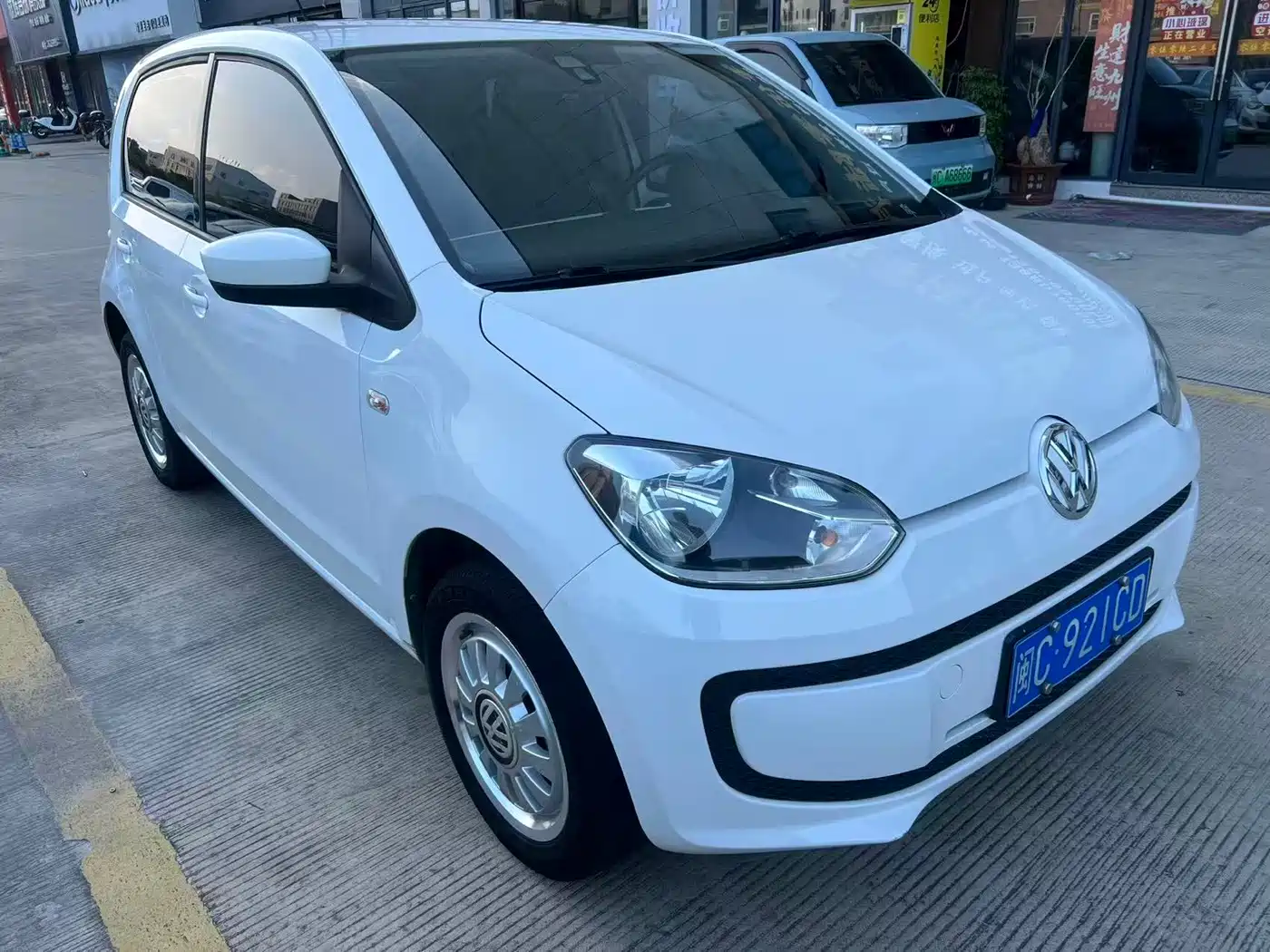 2016 Volkswagen up!