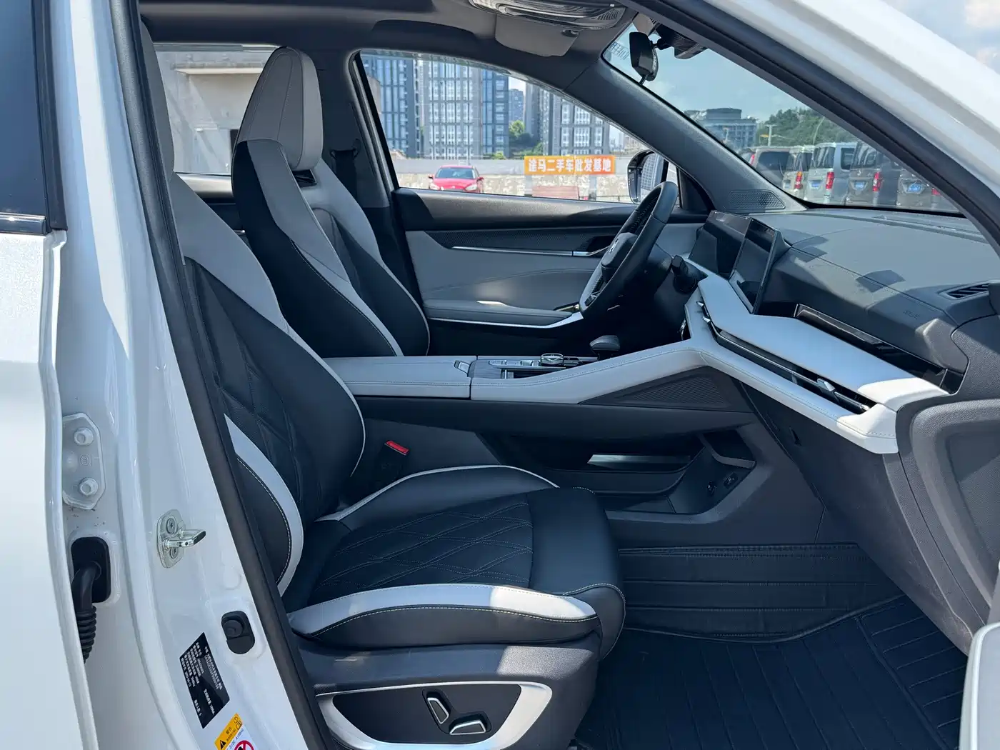 Photo 12 - Changan CS75 PLUS