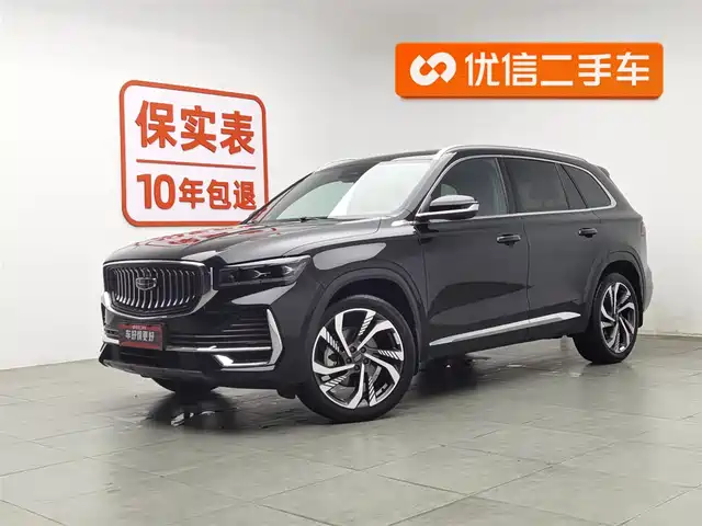 GEELY AUTOMOBILE XINGYUE L