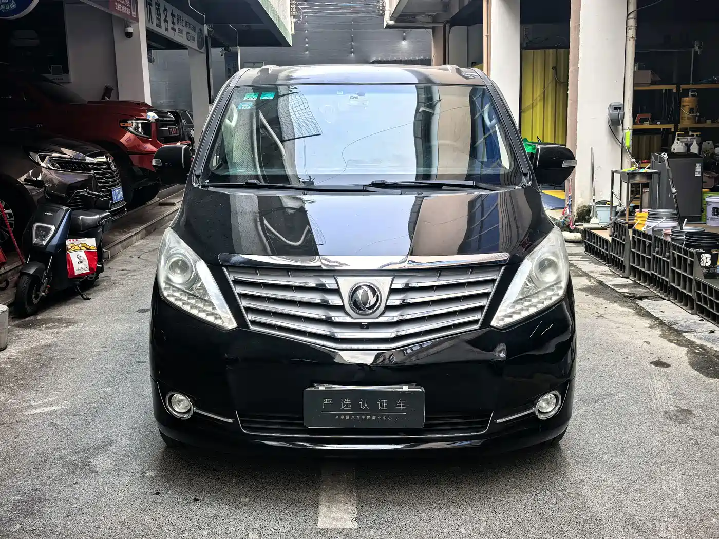 Dongfeng Fengxing Fengxing CM7 2016 2016 2.0T Automatic Flagship