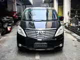 Photo 5 - Dongfeng Fengxing Fengxing CM7