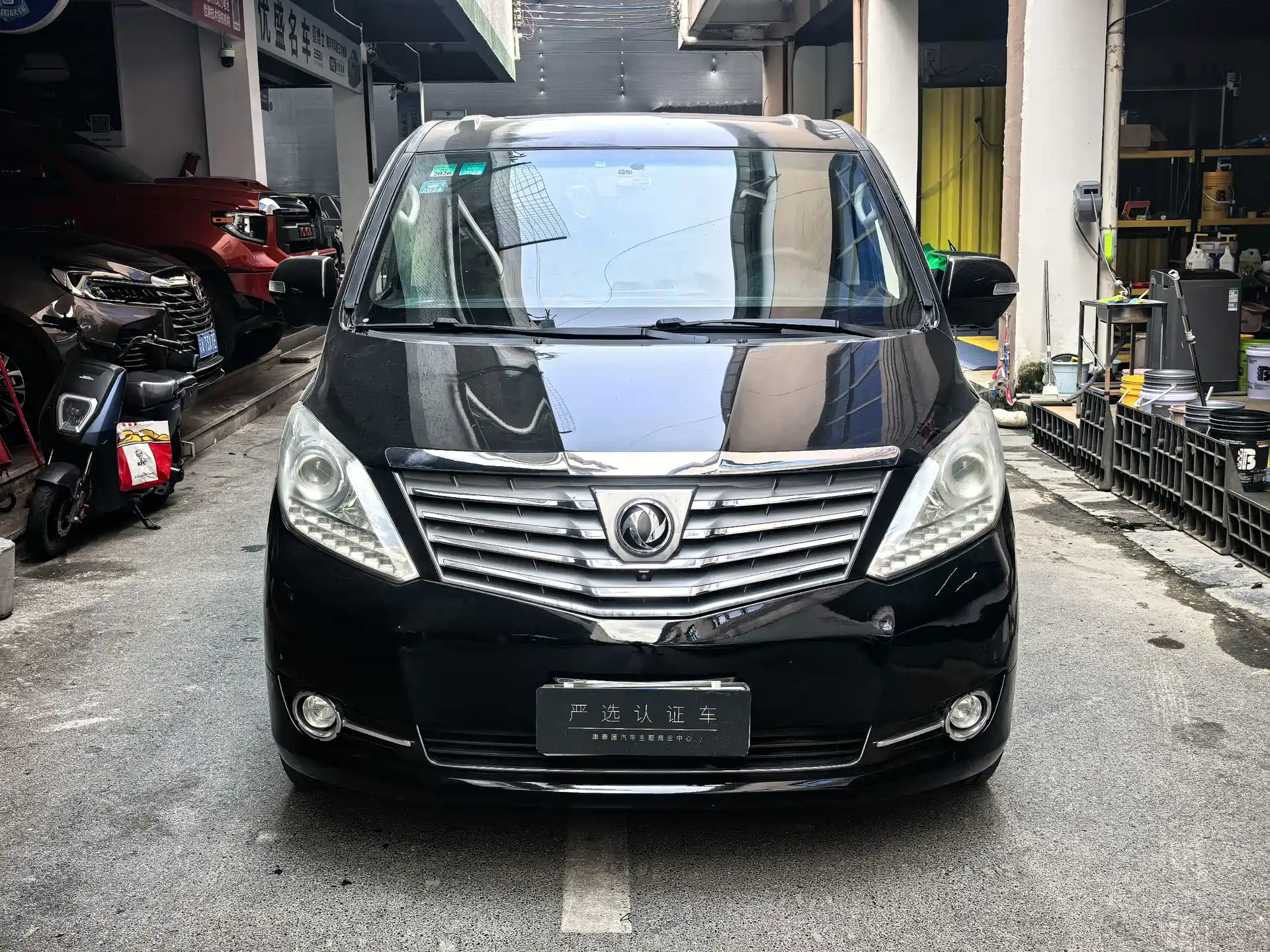 Photo 5 - Dongfeng Fengxing Fengxing CM7