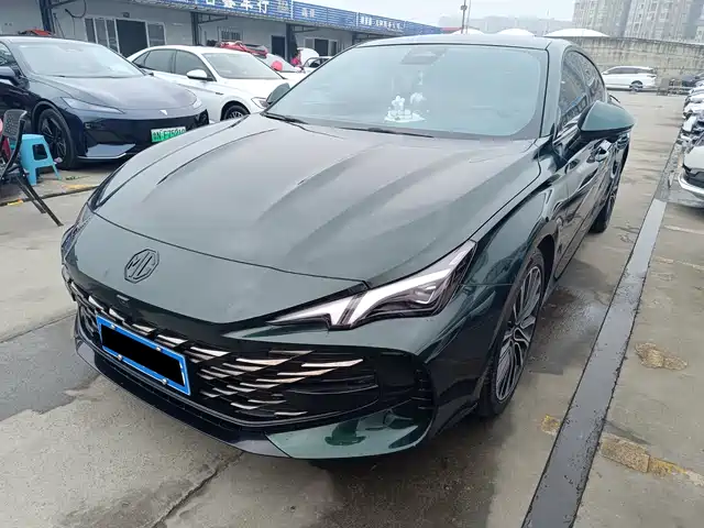 mg mg7
