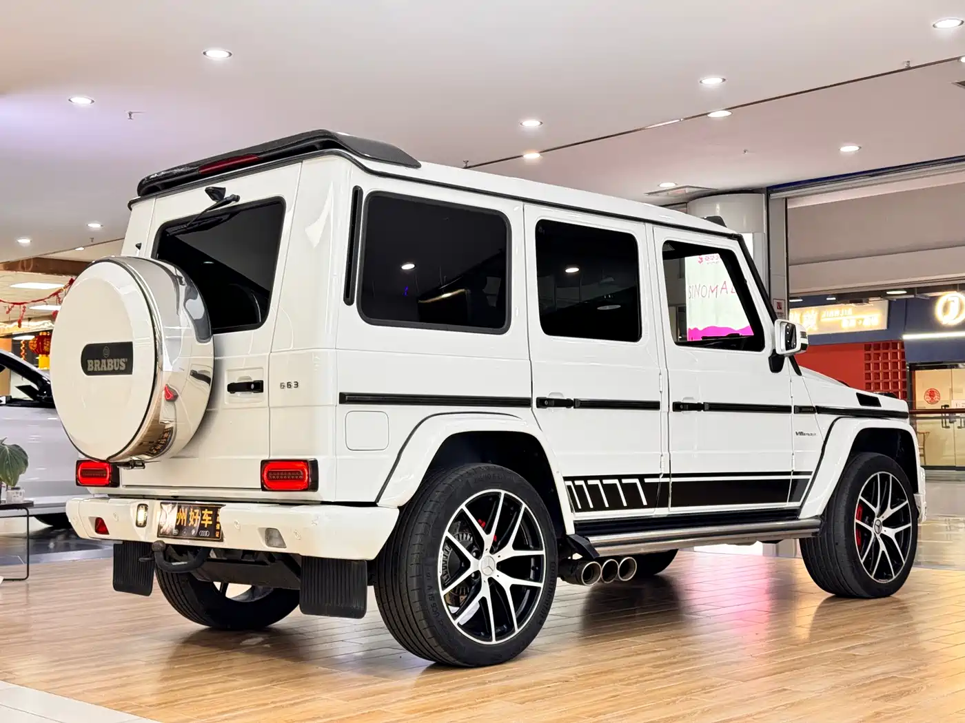 Mercedes-Benz G-Class AMG 2013 AMG G 63 фото 8