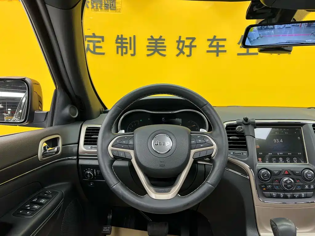 Jeep Grand Cherokee (Import) 2019 2017 3.6L Elite Navigation Edition