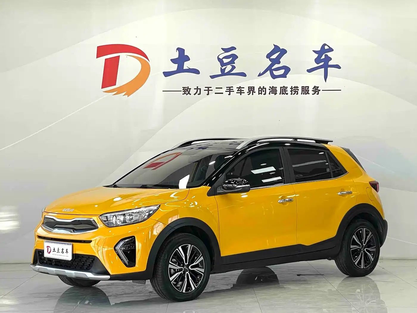 Kia KX1 2021 — пригон из Китая